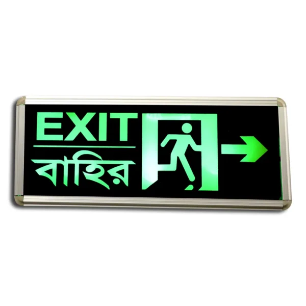 Fire Emergency Exit Sign Rechargeable Light