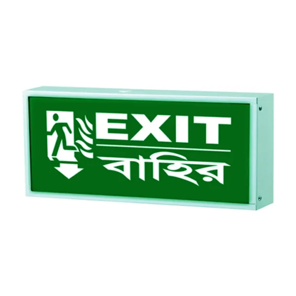 Fire Emergency Exit Sign Rechargeable Light - Image 4